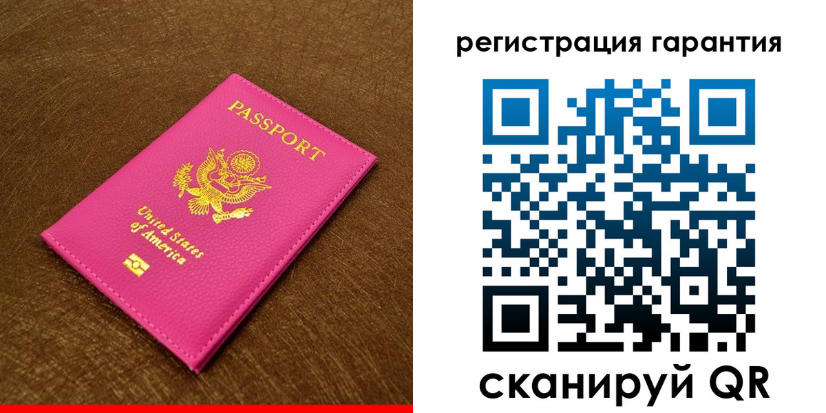 миграционный учет в Камбарке